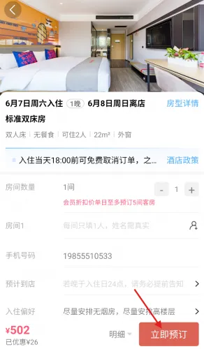 ������2026�ٷ�����