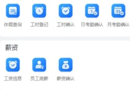 ��Աͨ��׿���ֻ���