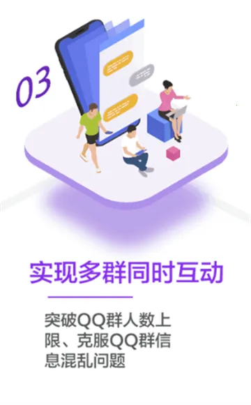 У԰����(��ѧ���ۺϷ���)