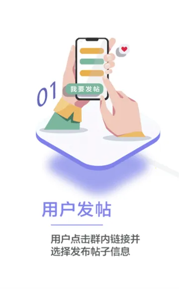 У԰����(��ѧ���ۺϷ���)