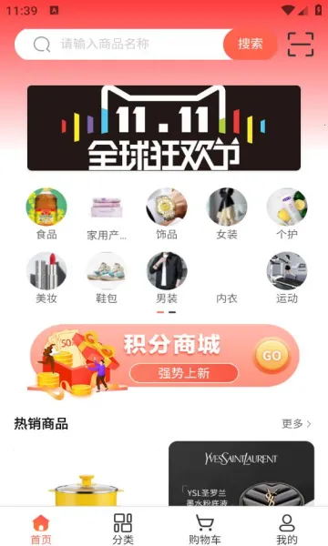 ���׺���(���̹�������)