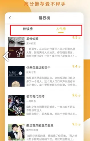 ����С˵(С˵�Ķ�����)