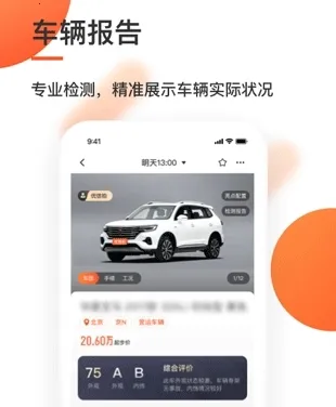 ������(���ֳ�����ƽ̨)