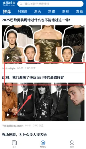 ����ʱ��2026�ٷ�����