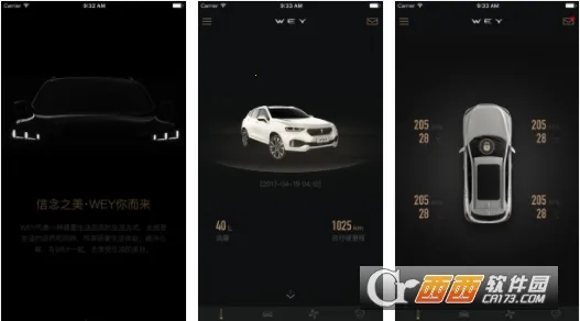 wey��������(������������)