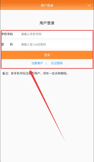 ��ʦ�Ѽ�����(���ɼ��㹤��)