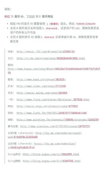 �������ؿ�2026�ٷ�����