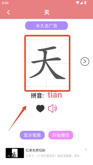 ��ݿ���ֱ�˳(�鷨��������)