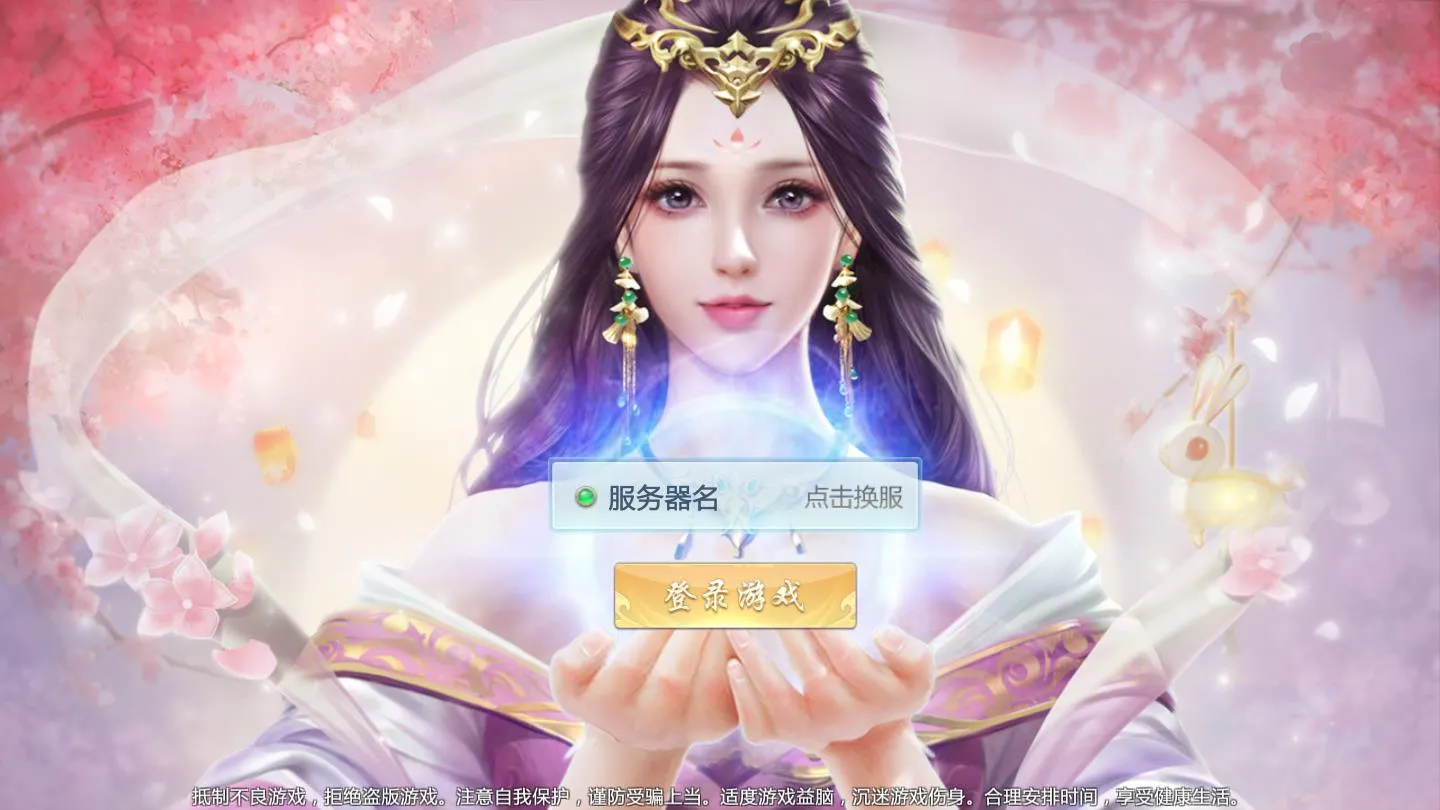 ̫����Ե��׿���ֻ���