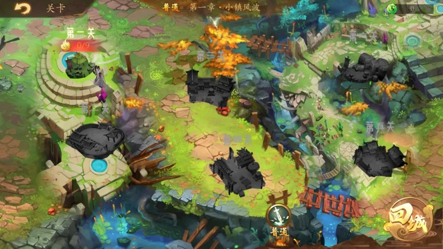 ����ʦ����TD2026�ٷ����°汾