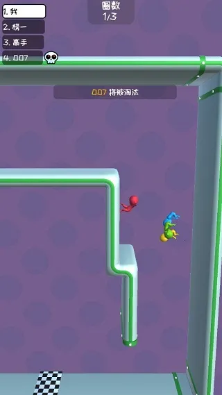 我轻功特牛2026最新版本 我轻功特牛2026最新版本