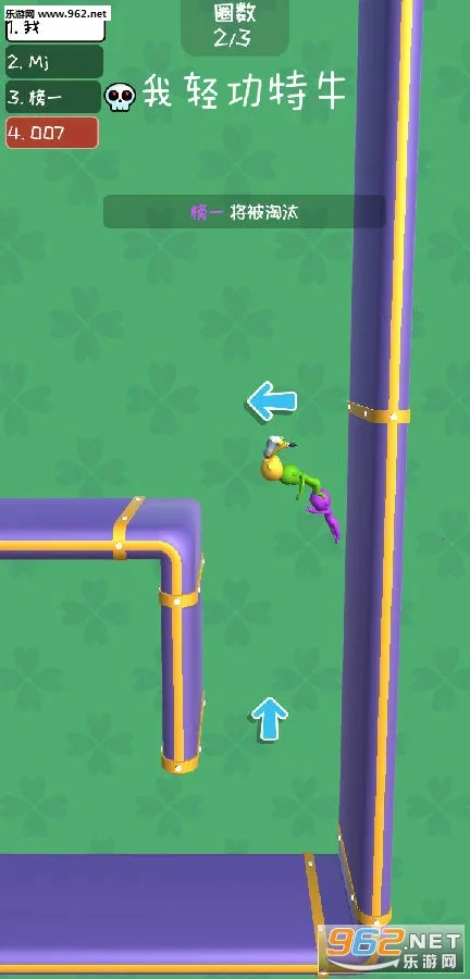 我轻功特牛2026最新版本 我轻功特牛2026最新版本