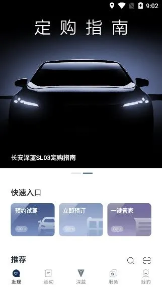 ��������2026���°汾