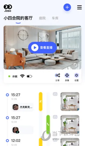 ������(���ܼ������)