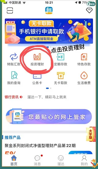 ��������2026���°汾