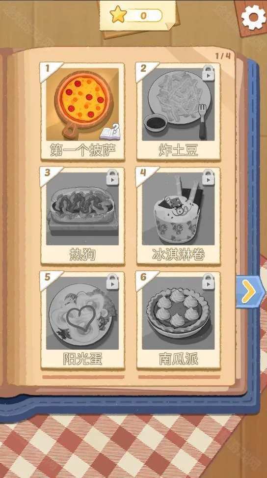 �������(���ģ����Ϸ)