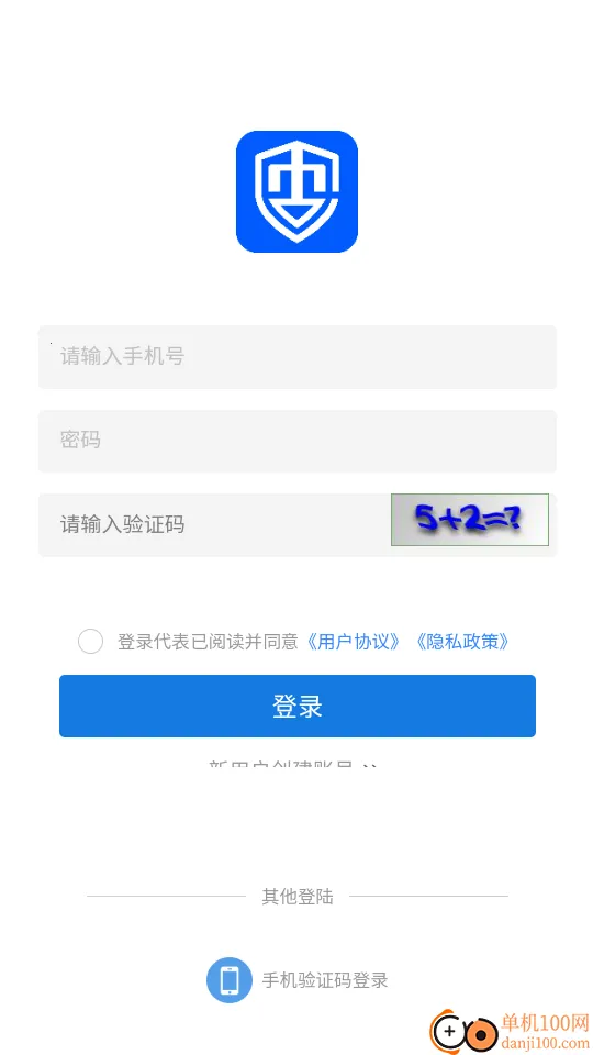 �а���2026���°汾