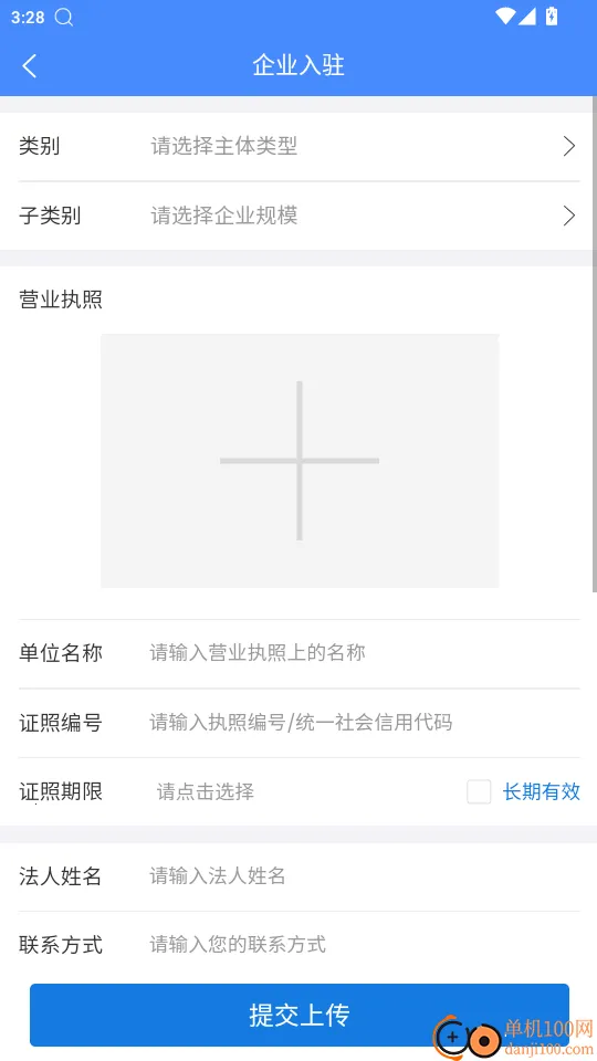 �а���2026���°汾