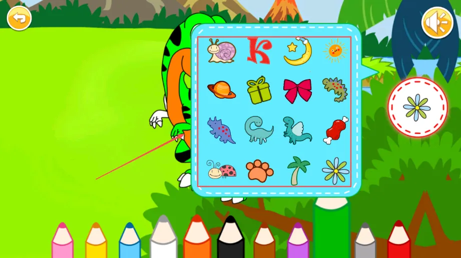 宝宝恐龙涂色本(恐龙涂色游戏) 宝宝恐龙涂色本(恐龙涂色游戏)