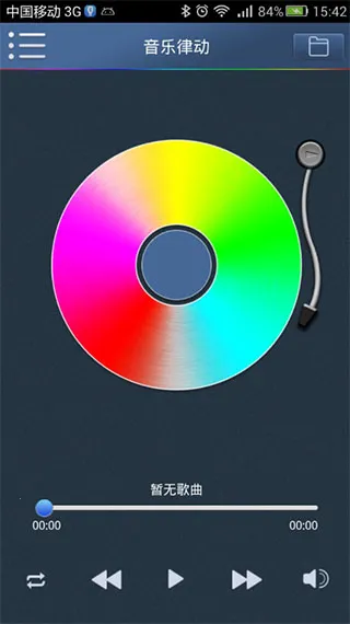 �׿�ȫ��(���ܼҾ�ƽ̨)