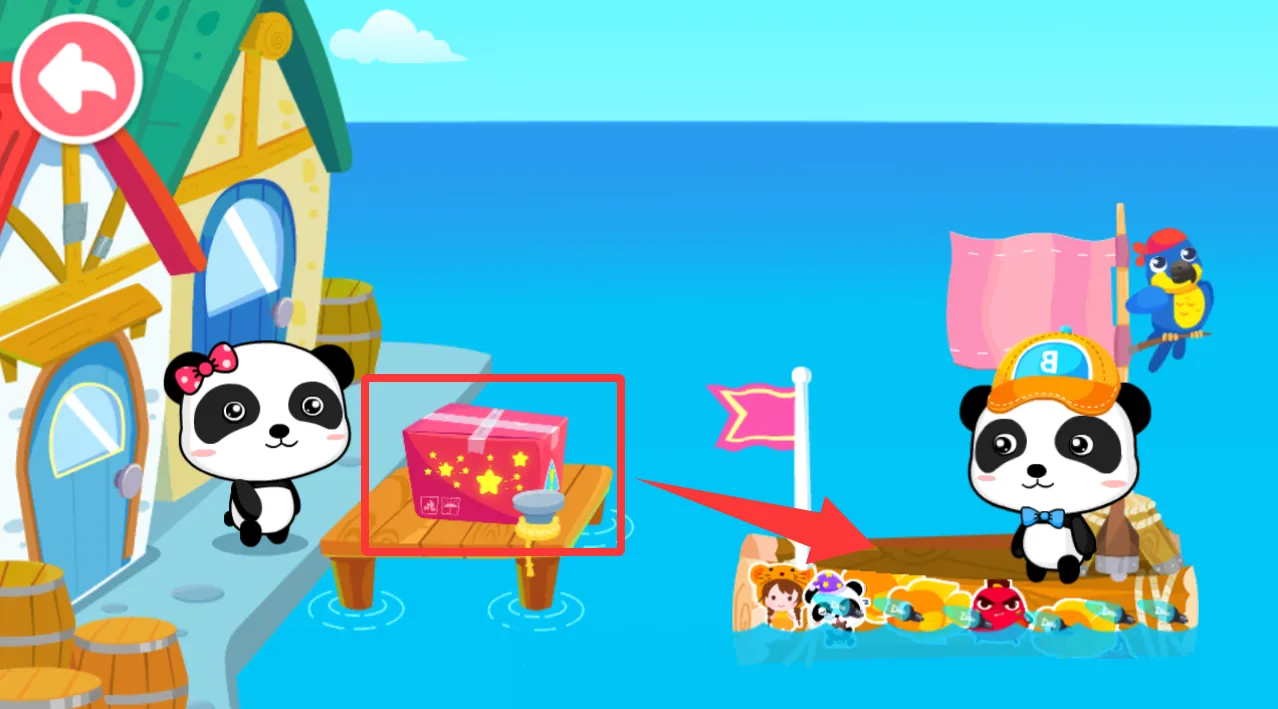 ������ʿСС���������ֻ���