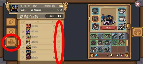 Ԫ����ʿ������׿���ֻ���