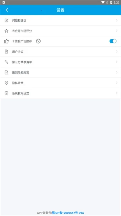 ��˷�������(�ֻ�����˷�����)