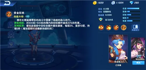 ССͻ����(ǹս������Ϸ)