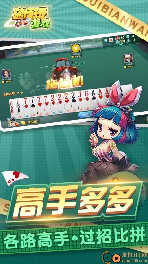 �����(�����ֽ����Ϸ)