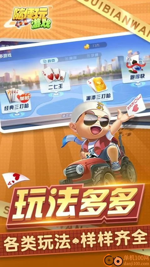 �����(�����ֽ����Ϸ)