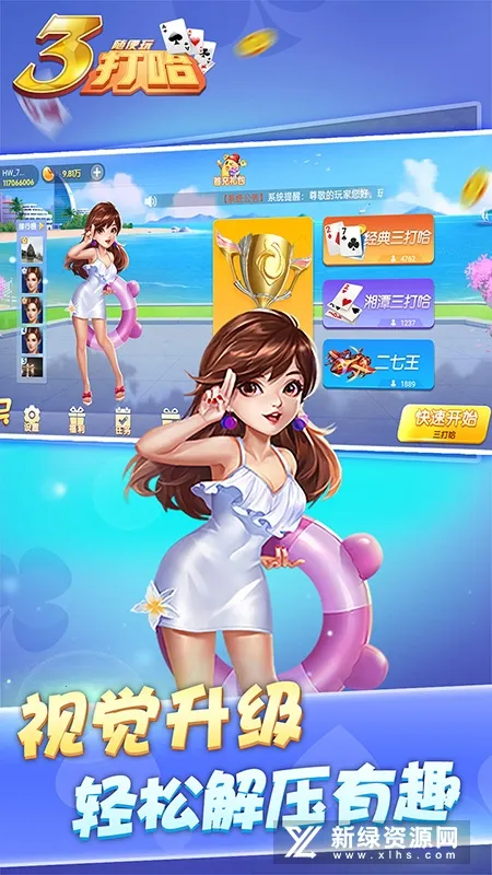 �����(�����ֽ����Ϸ)