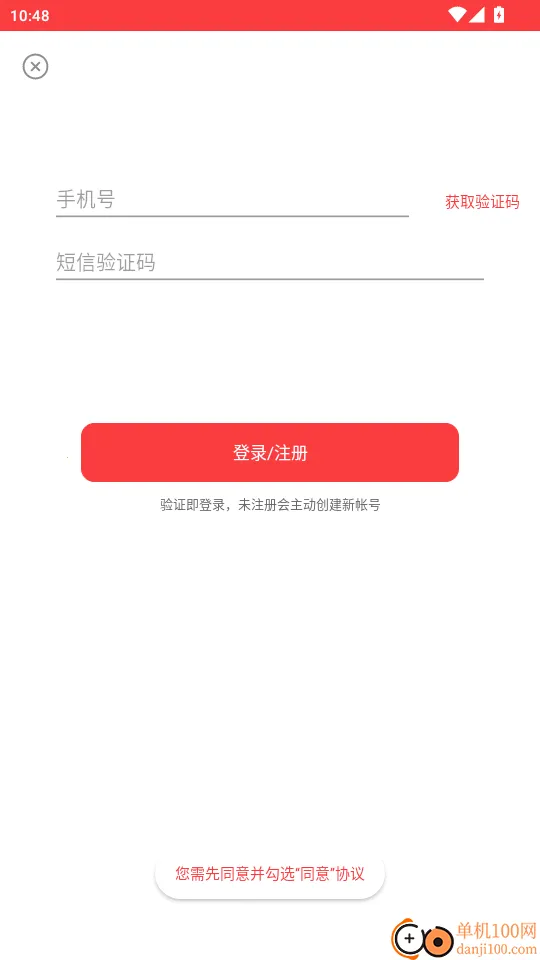 ������(����ӵ�׬Ǯ)
