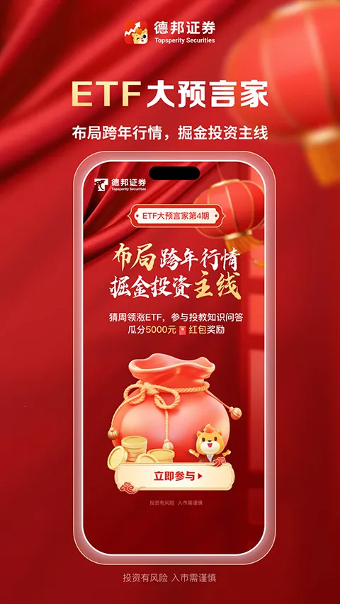 �°�֤ȯ2026�ٷ�����