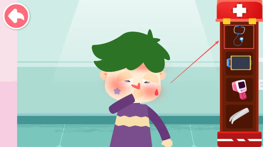 ������������(��ͯҽ����Ϸ)