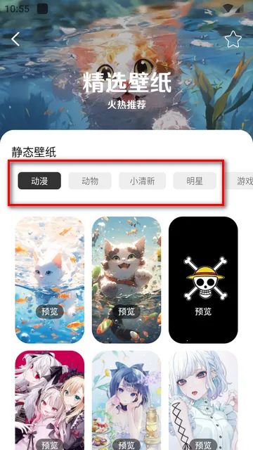 ��������Ȧ(����Ȧ�ÿ�ͳ��)