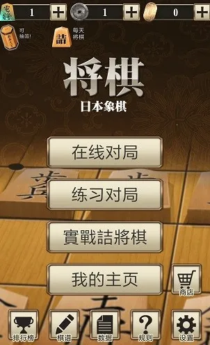 �ٶͽ���(������Ϸ)