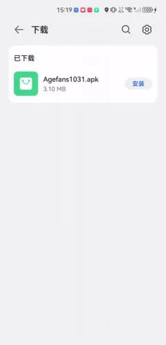 agefans2026���°汾