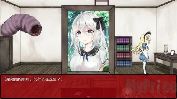 ����֮���İ���˿(�ֲ�������Ϸ)