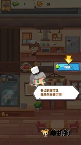 ����в��������ֻ���