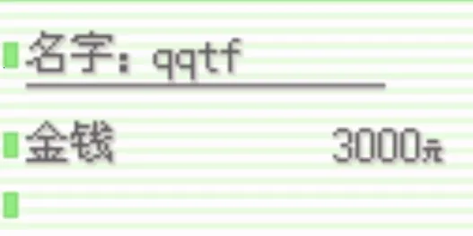 �ڴ����ִ�˵�̱�ʯ(������ð����Ϸ)