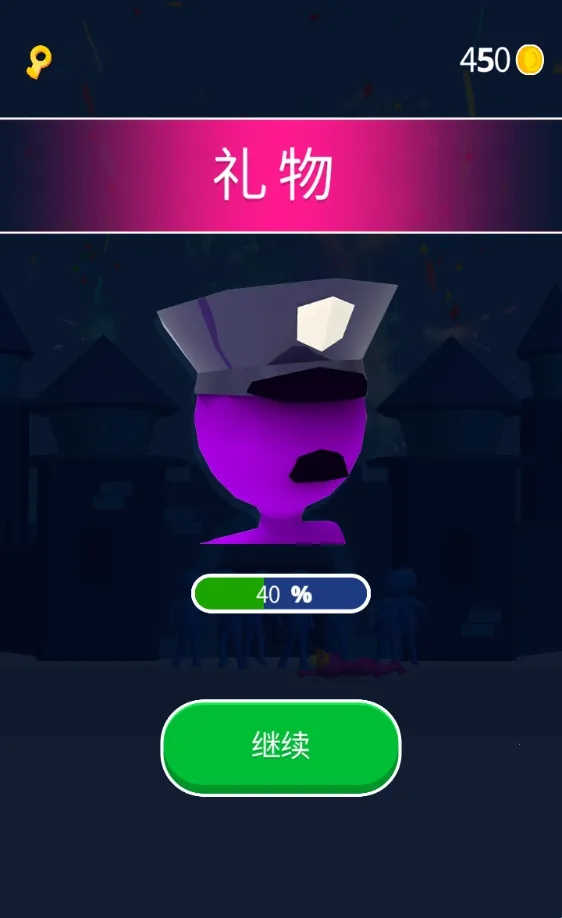 ����ͳ�ͻ3D�����ֻ���