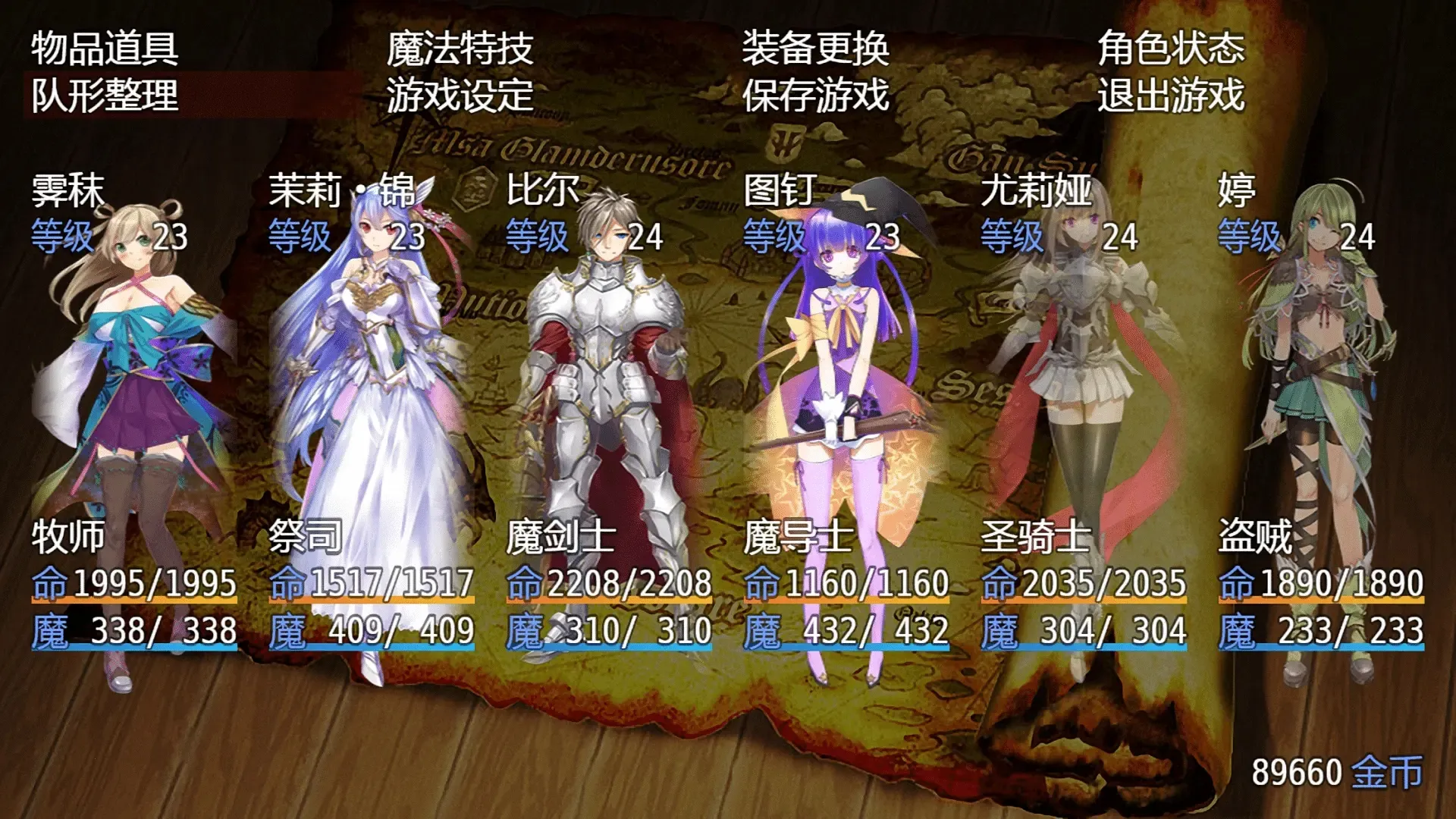 ����1�̻�(��ɫ��������)