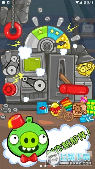 �������´�unity2026�ٷ����°汾