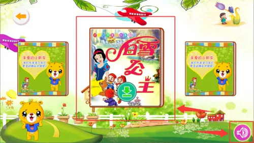 �Ȱ�(���ѧϰ����)