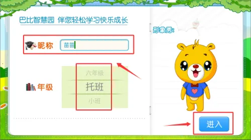 �Ȱ�(���ѧϰ����)