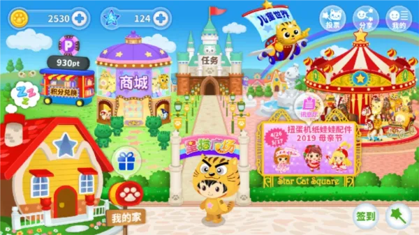 ��è�㳡��׿���ֻ���