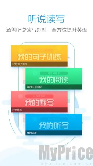 ��������������ֻ���