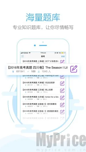 ��������������ֻ���