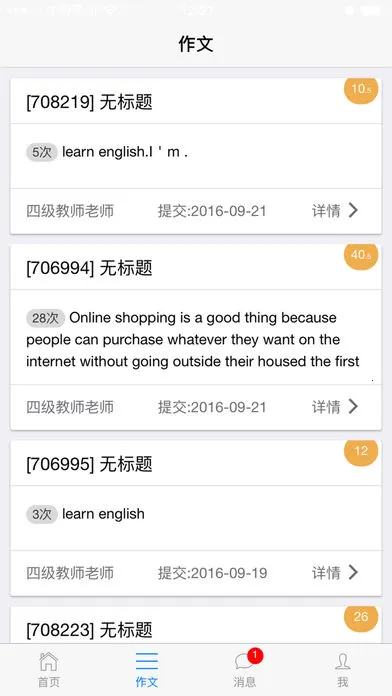 ��������������ֻ���