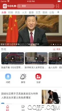 ��������2026�ٷ�����